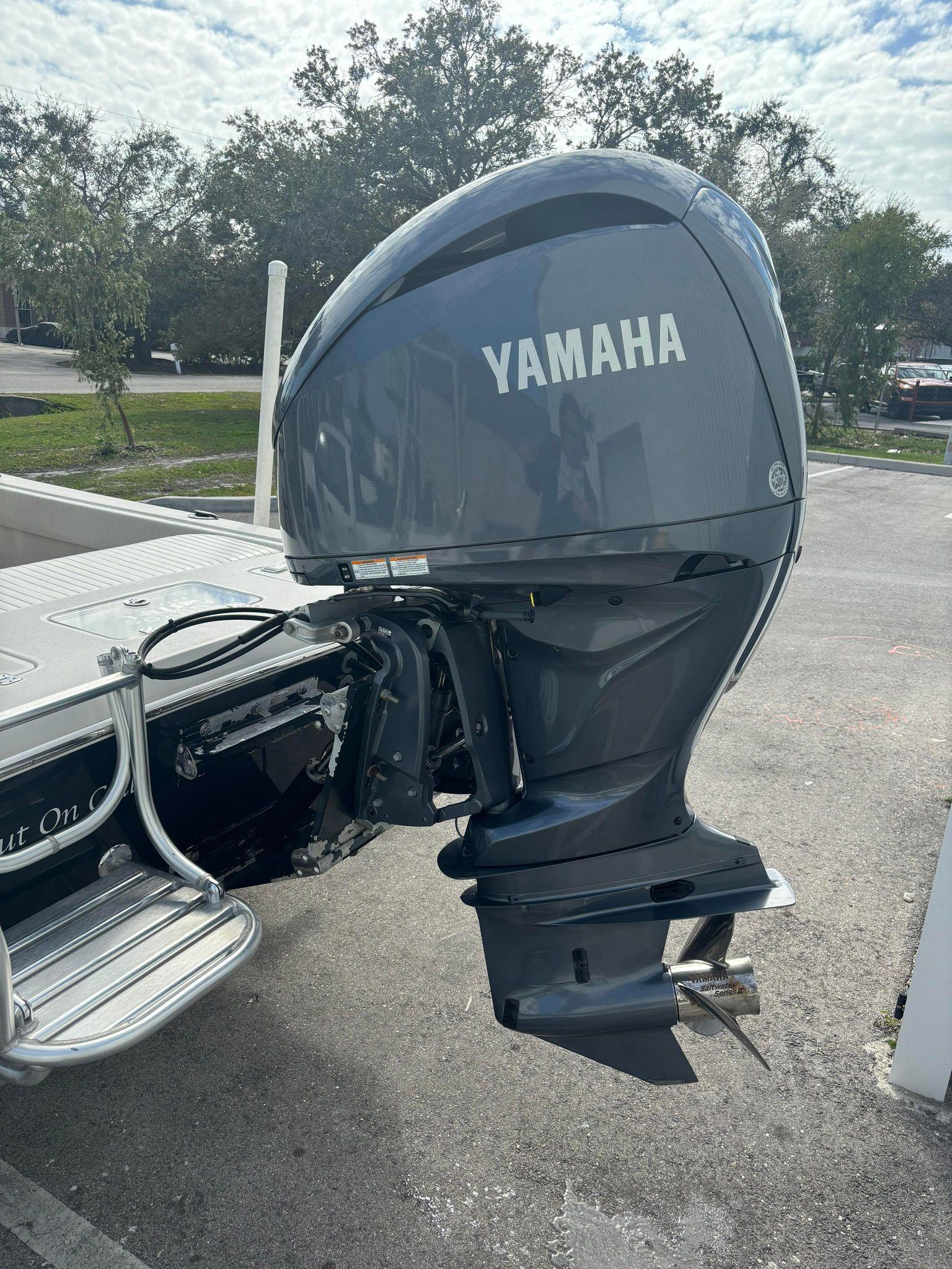 Naut On Call Naut On Call