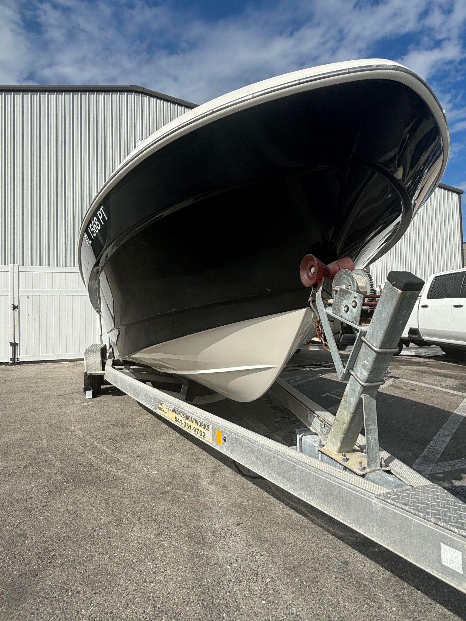 Naut On Call Naut On Call