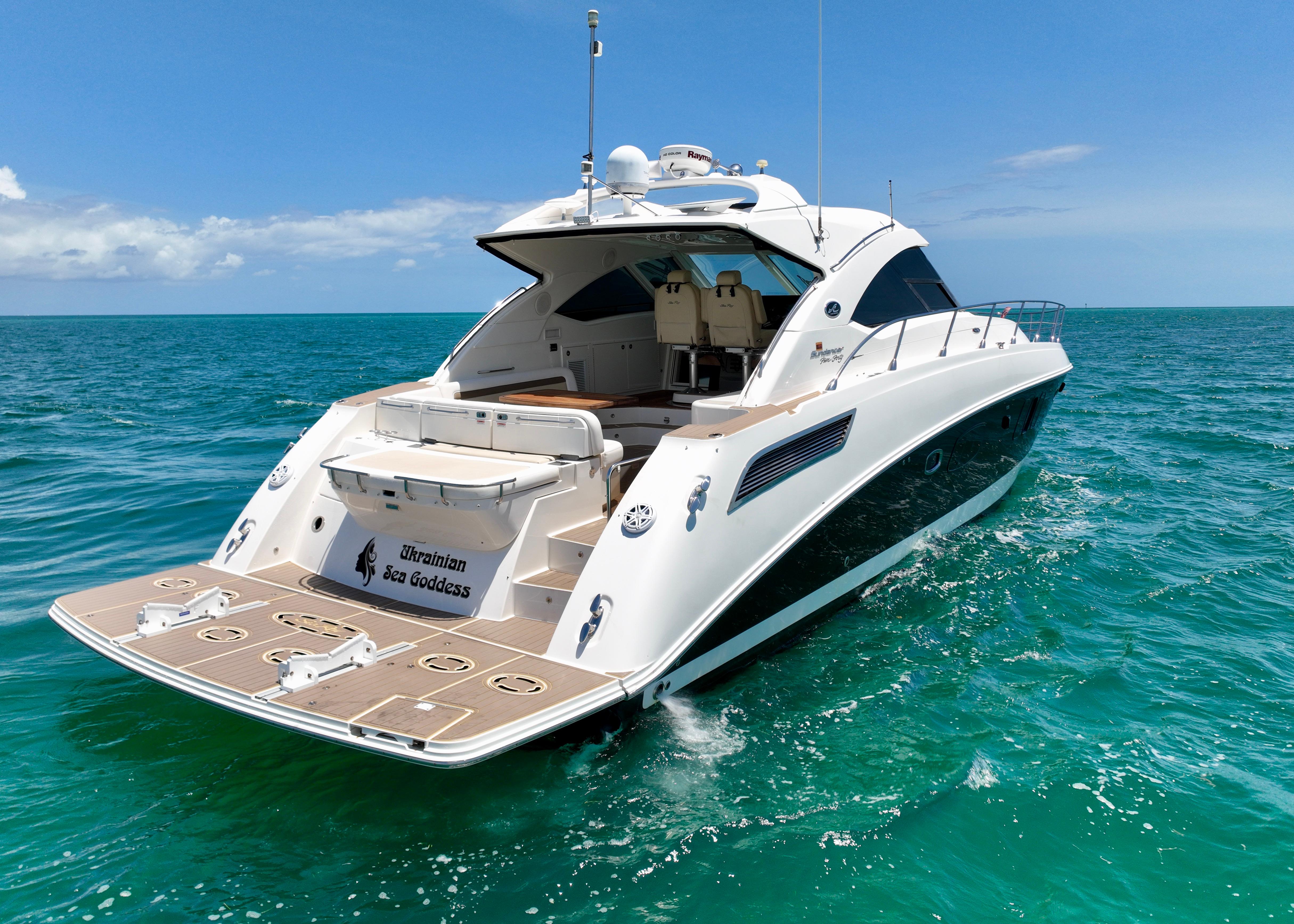 2012-sea-ray-540-sundancer-power-9781038-20250603083331575-1_XLARGE