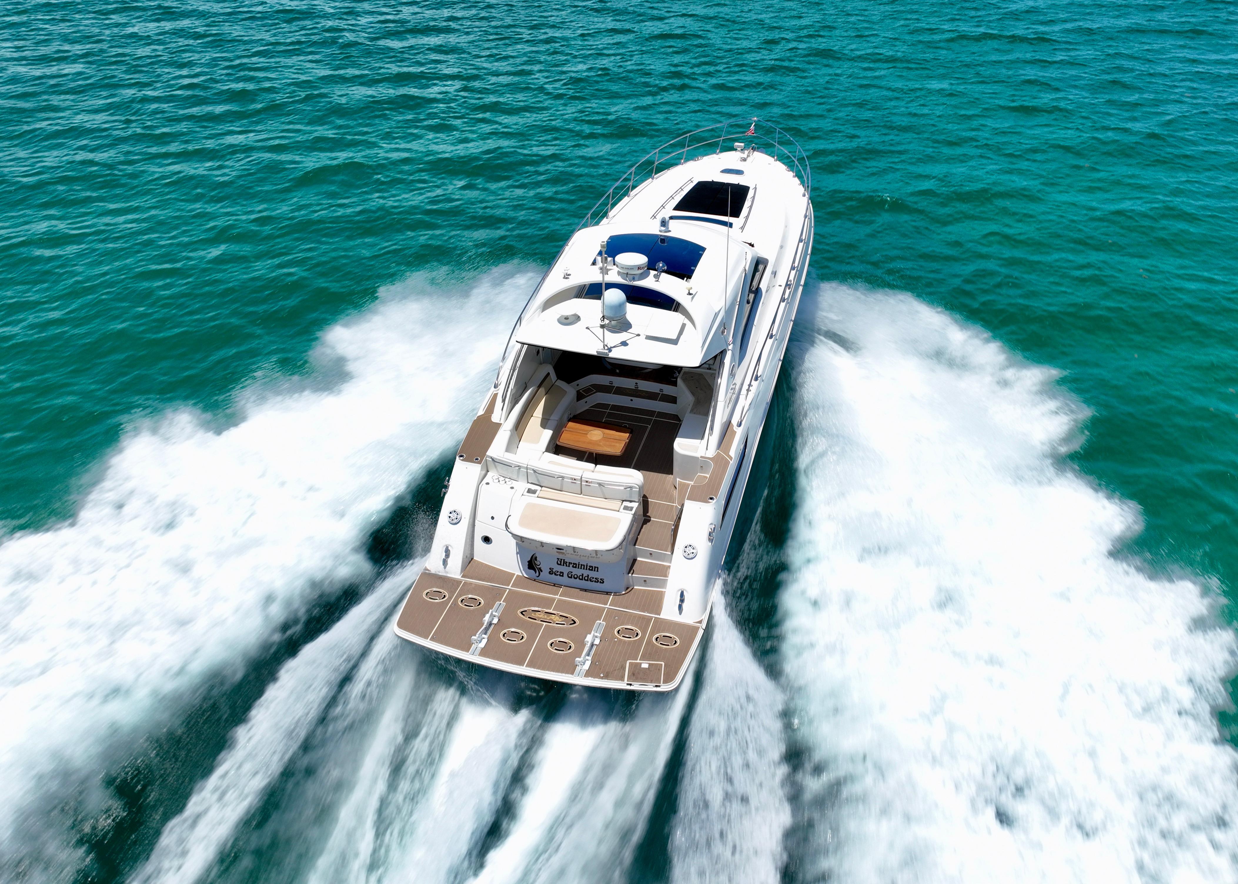 2012-sea-ray-540-sundancer-power-9781038-20250603083339363-1_XLARGE