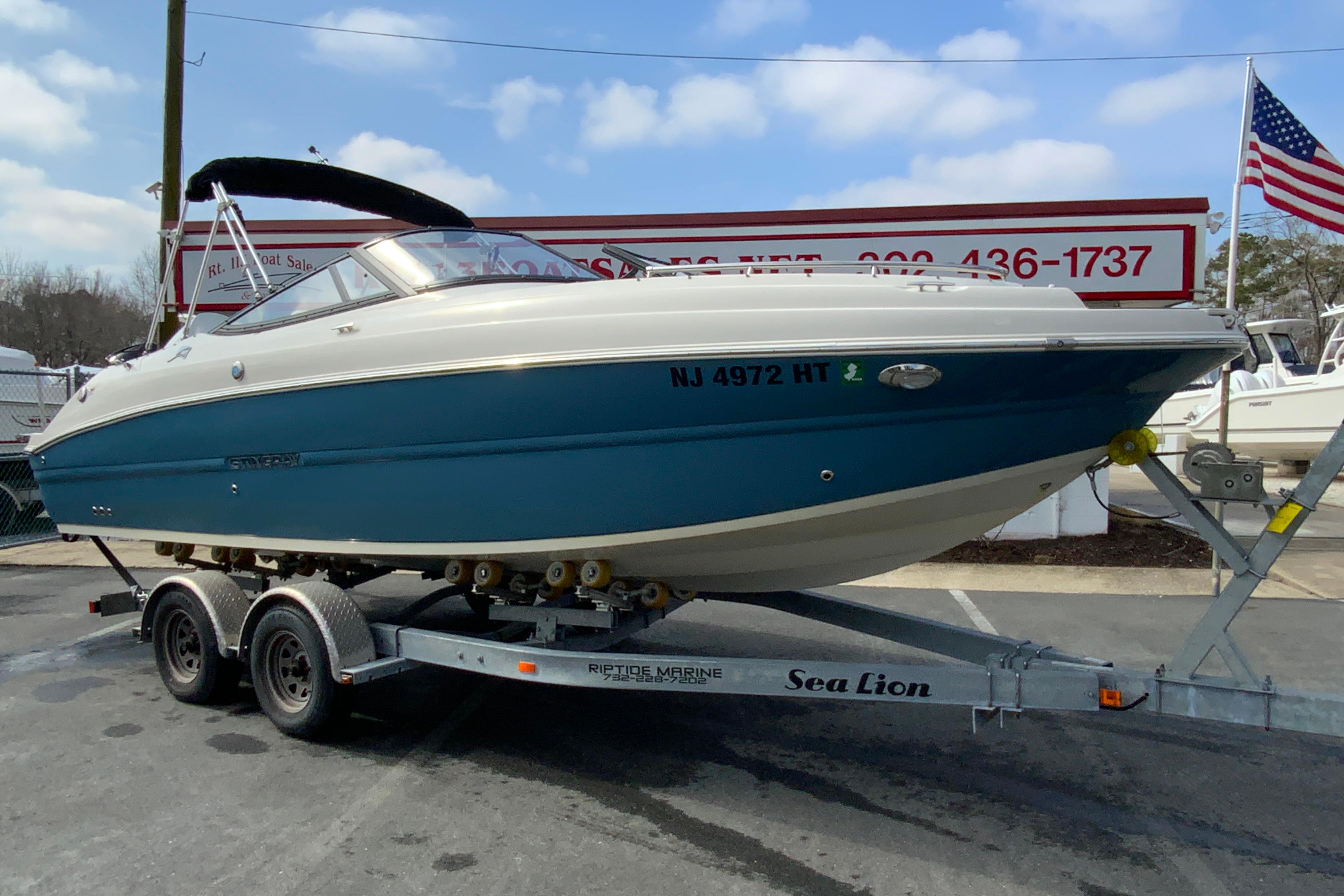 2023 Stingray 231 DC-2