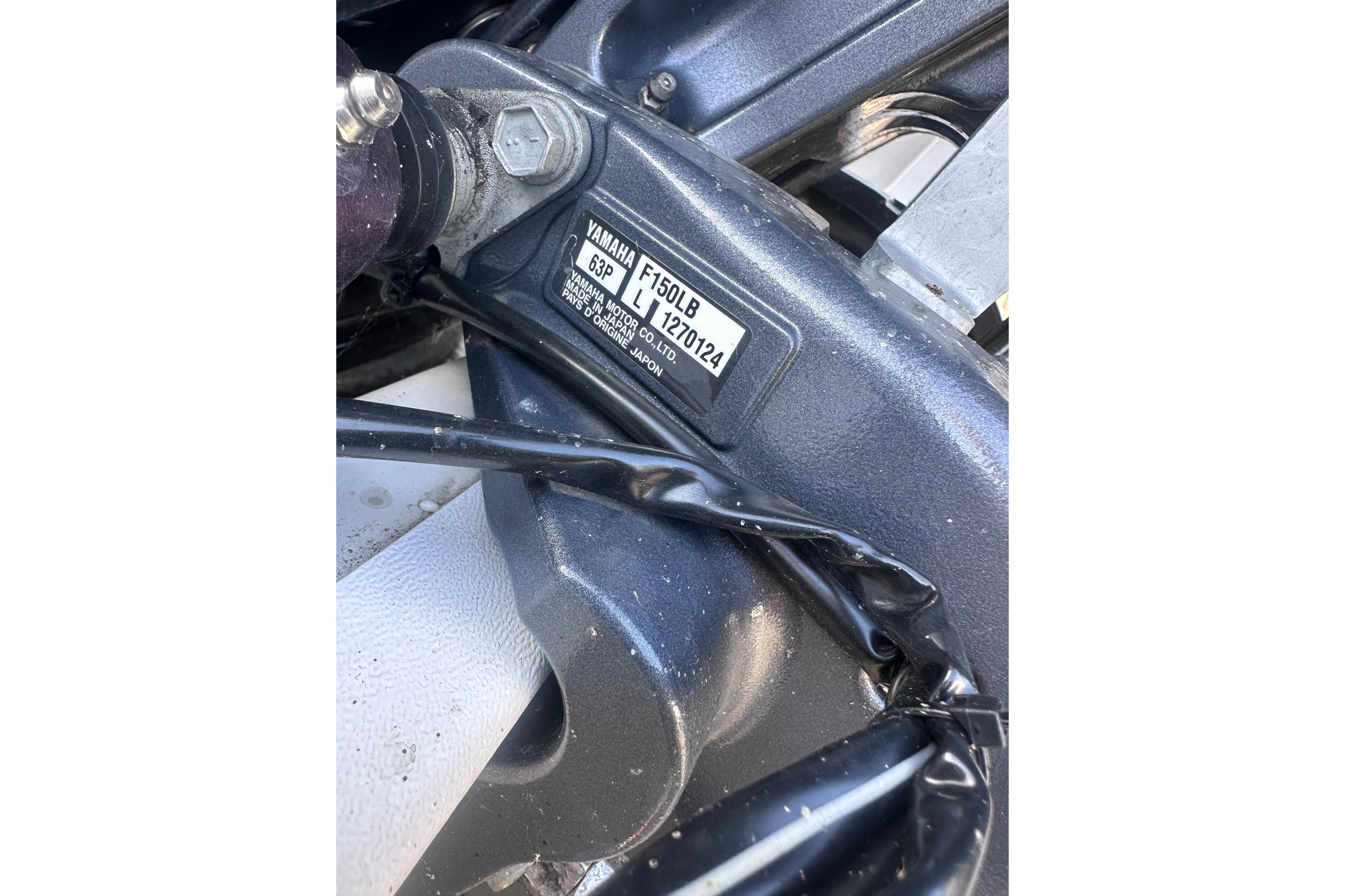 2023 Starcraft SVX 191 OB-32