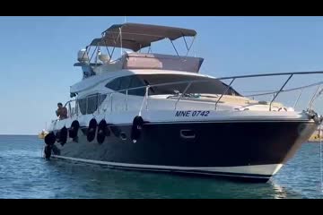 Ferretti Yachts 500 Elite video