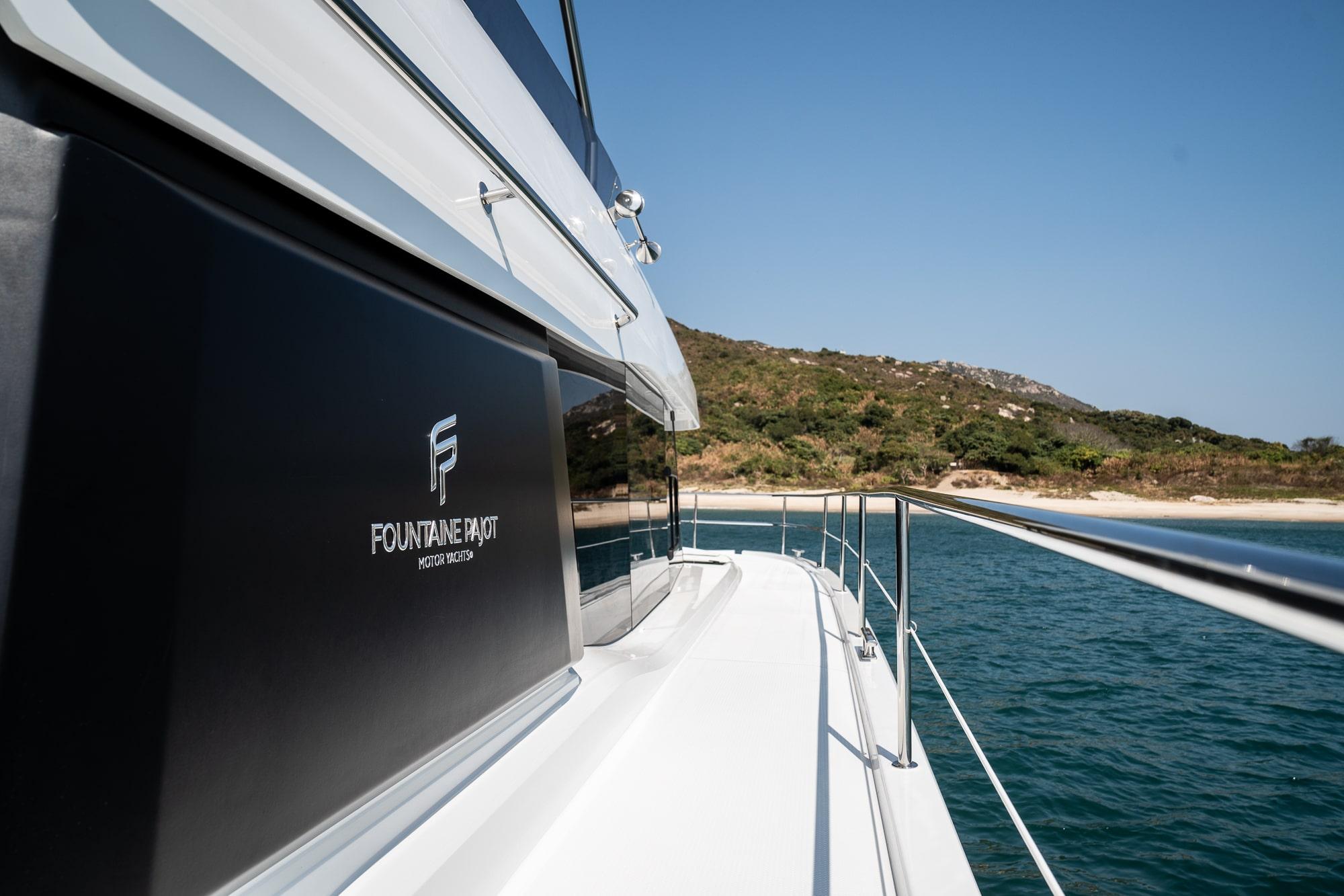 Fountaine Pajot