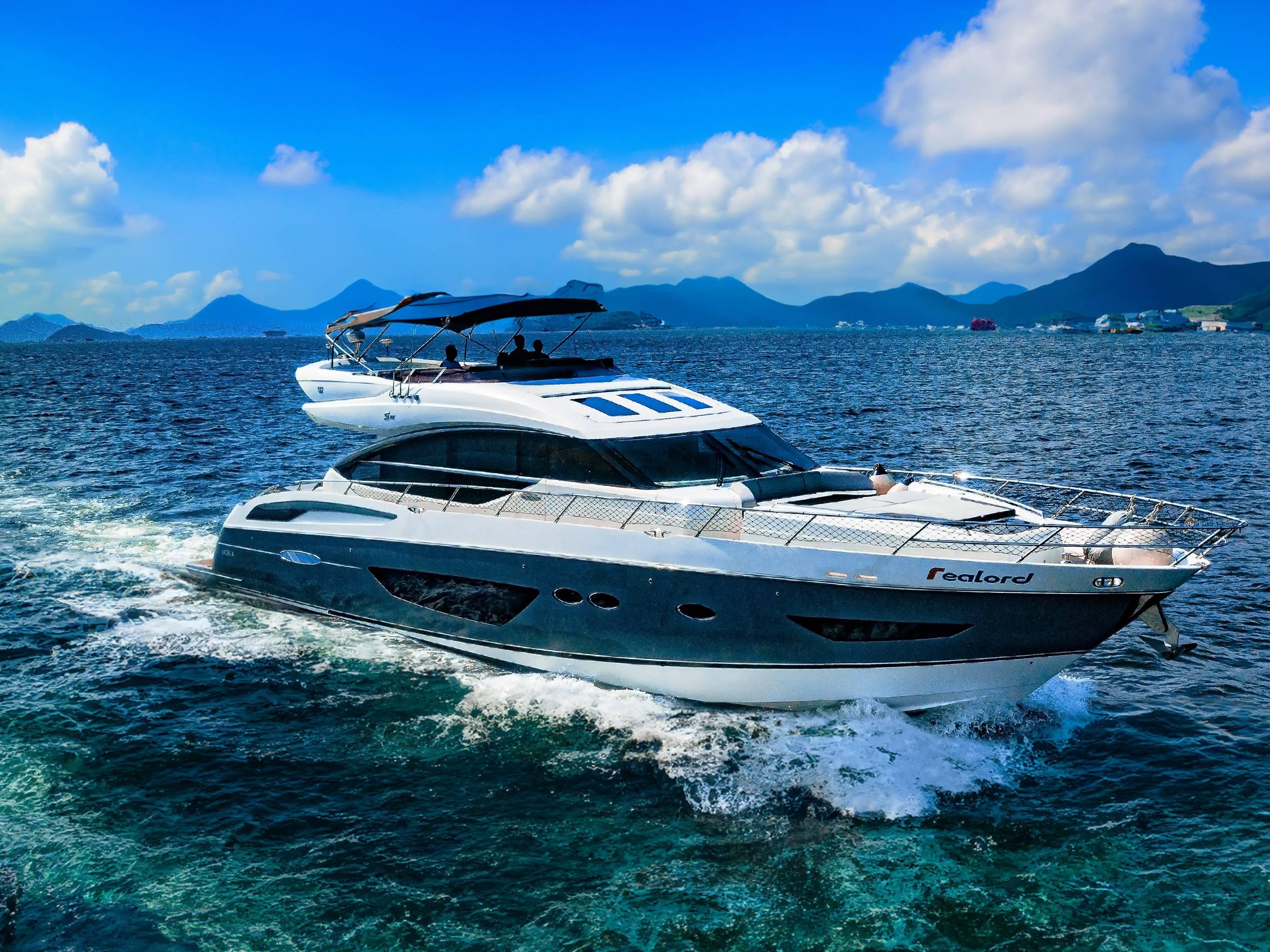 2016 Princess S72
