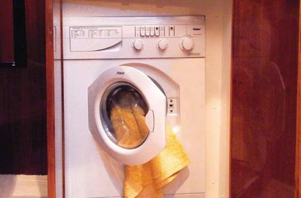 Manufacturer Provided Image: Washing Machine