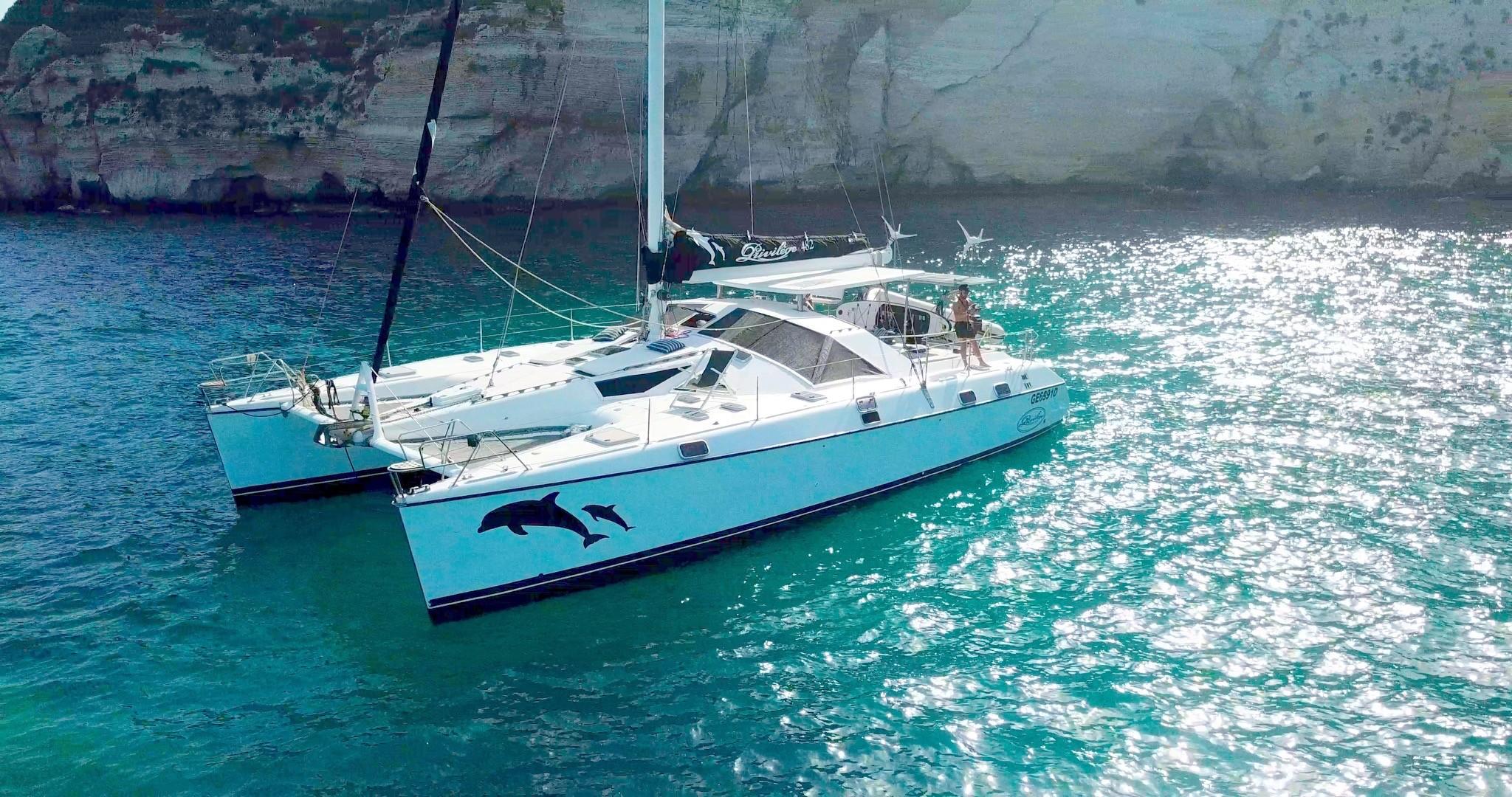 The Multihull Company Used Catamarans For Sale 46 50 Feet