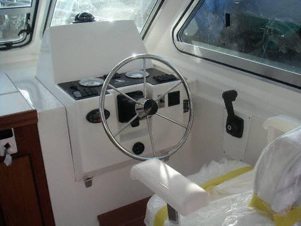 Helm