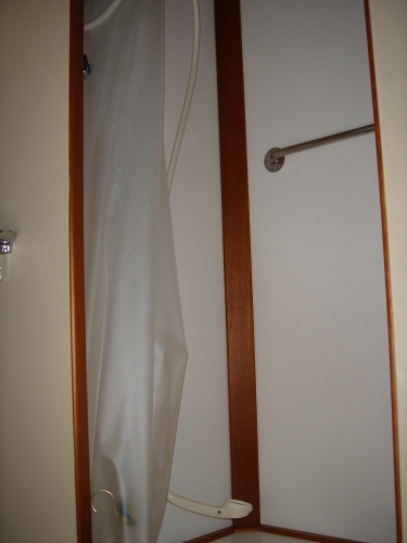 Aft Shower