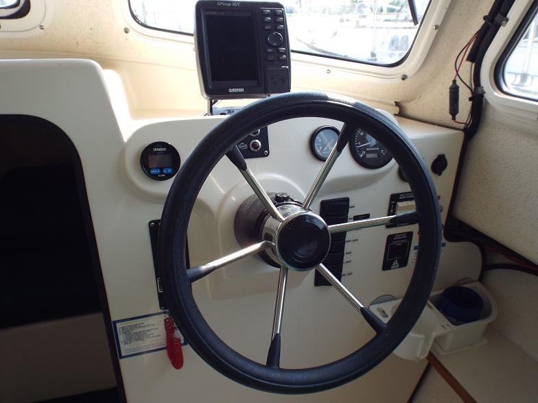 Helm