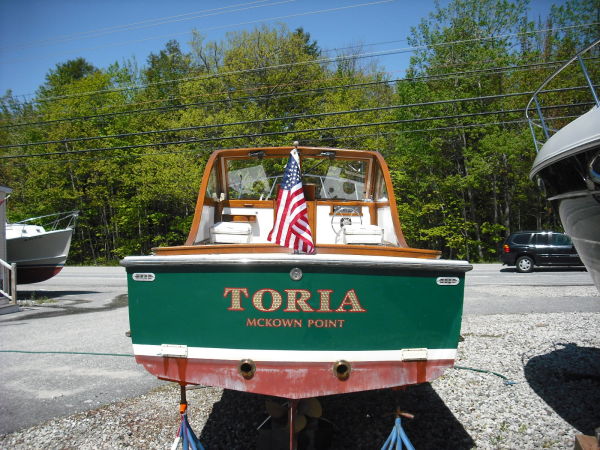 Transom