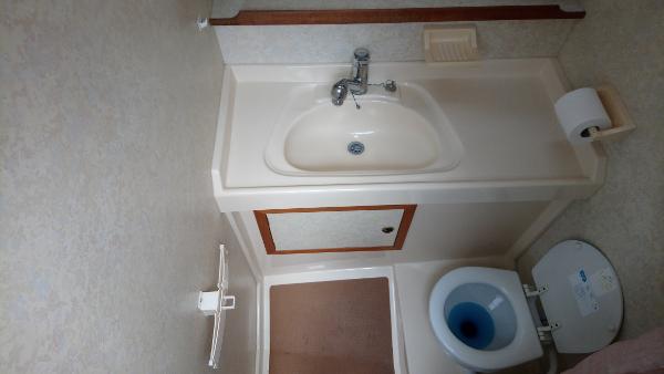 Haines 335 Aft Cabin