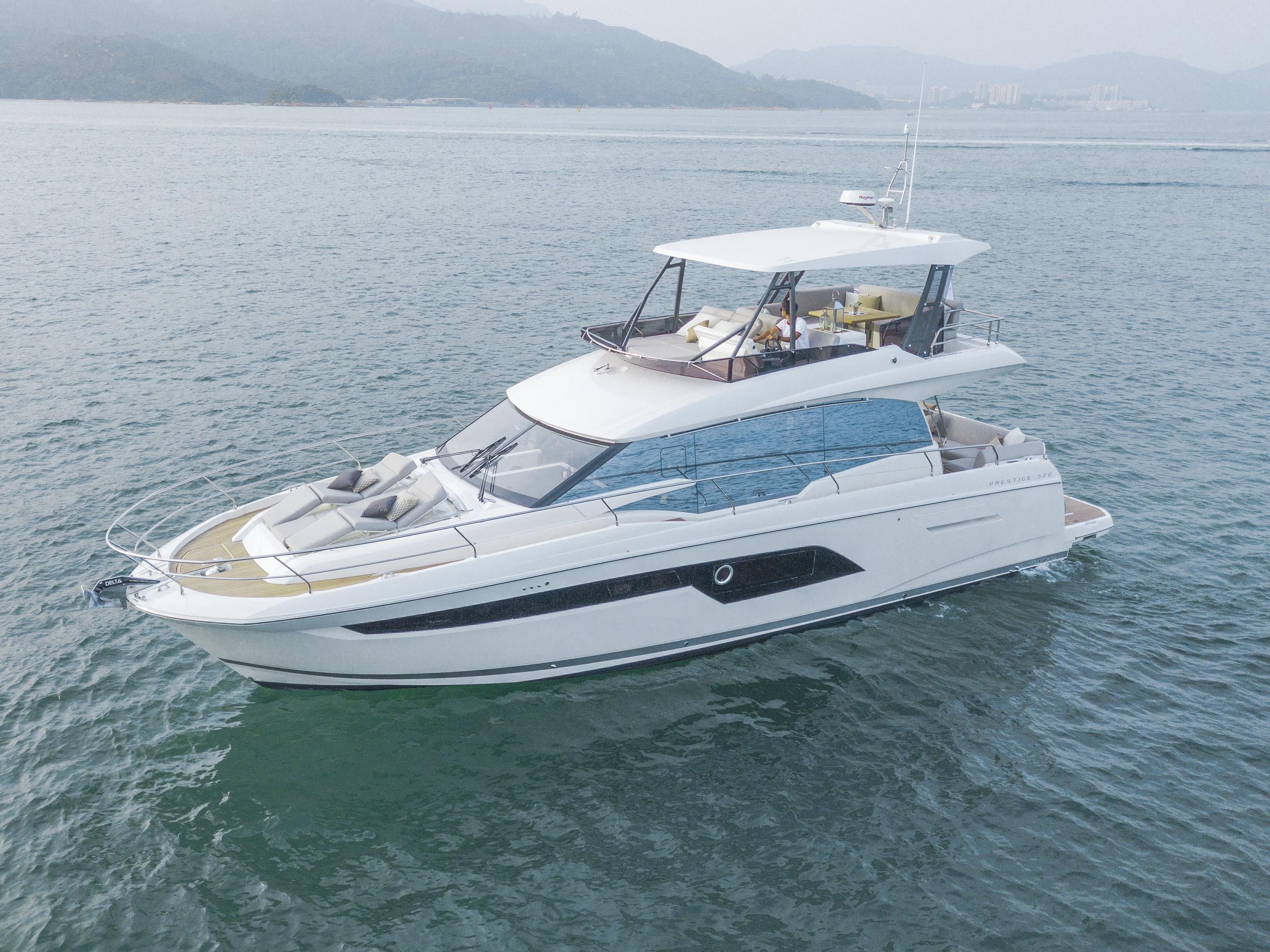 2021 Prestige 520