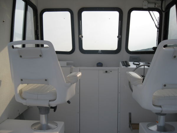 Helm