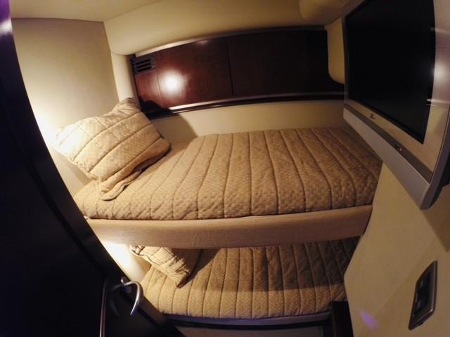 Sea Ray 52 - Abinig - Guest Stateroom