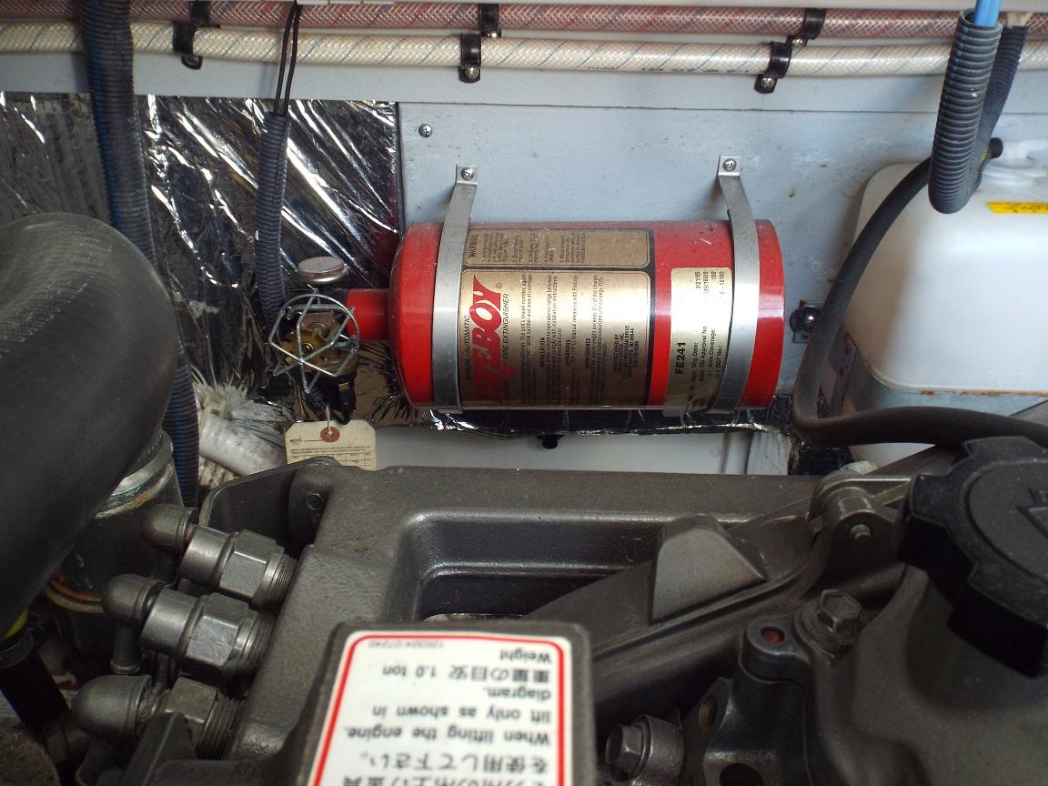 Fire extinguisher