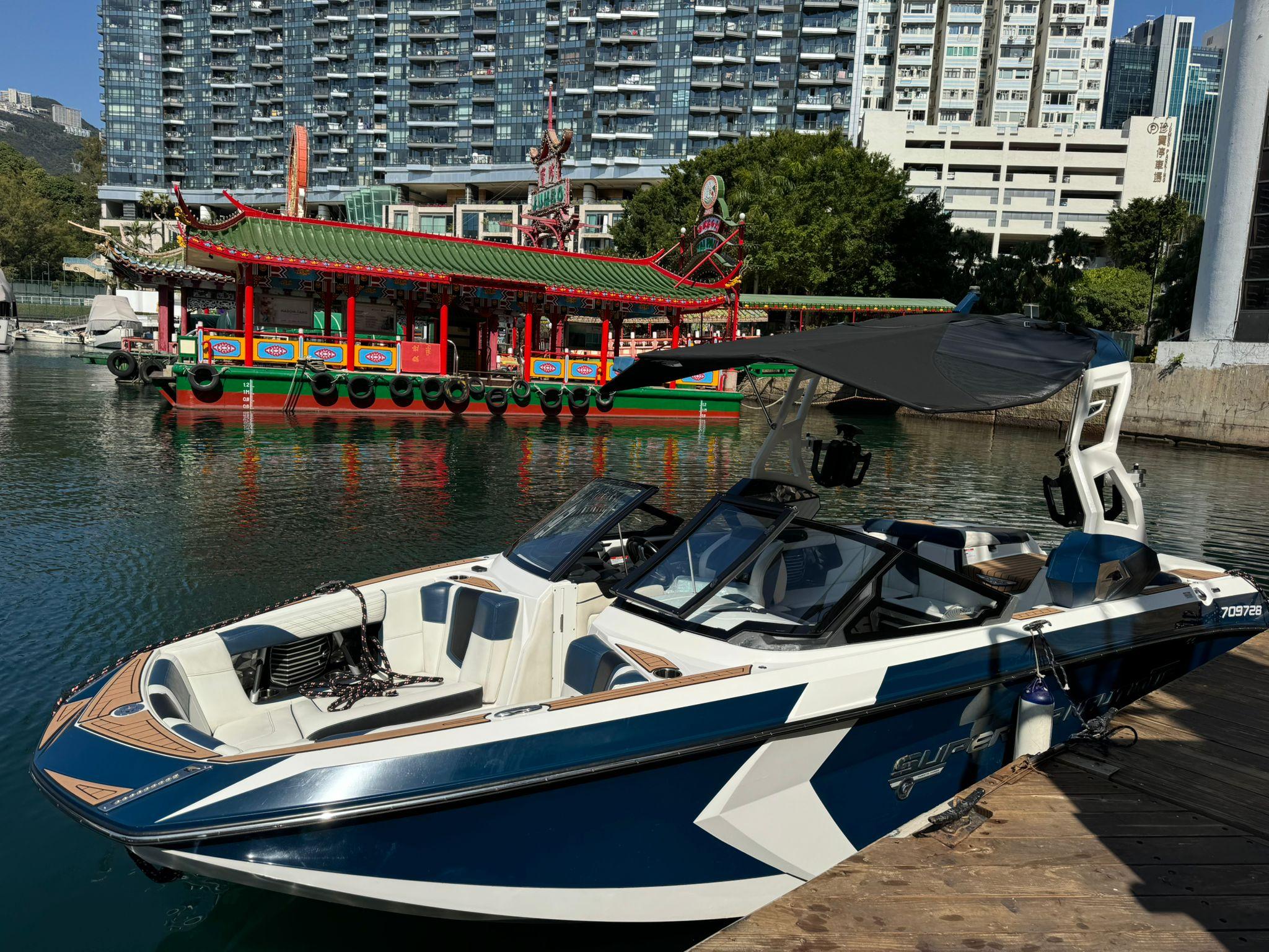 2019 Nautique Super Air Nautique G23 Coastal Edition