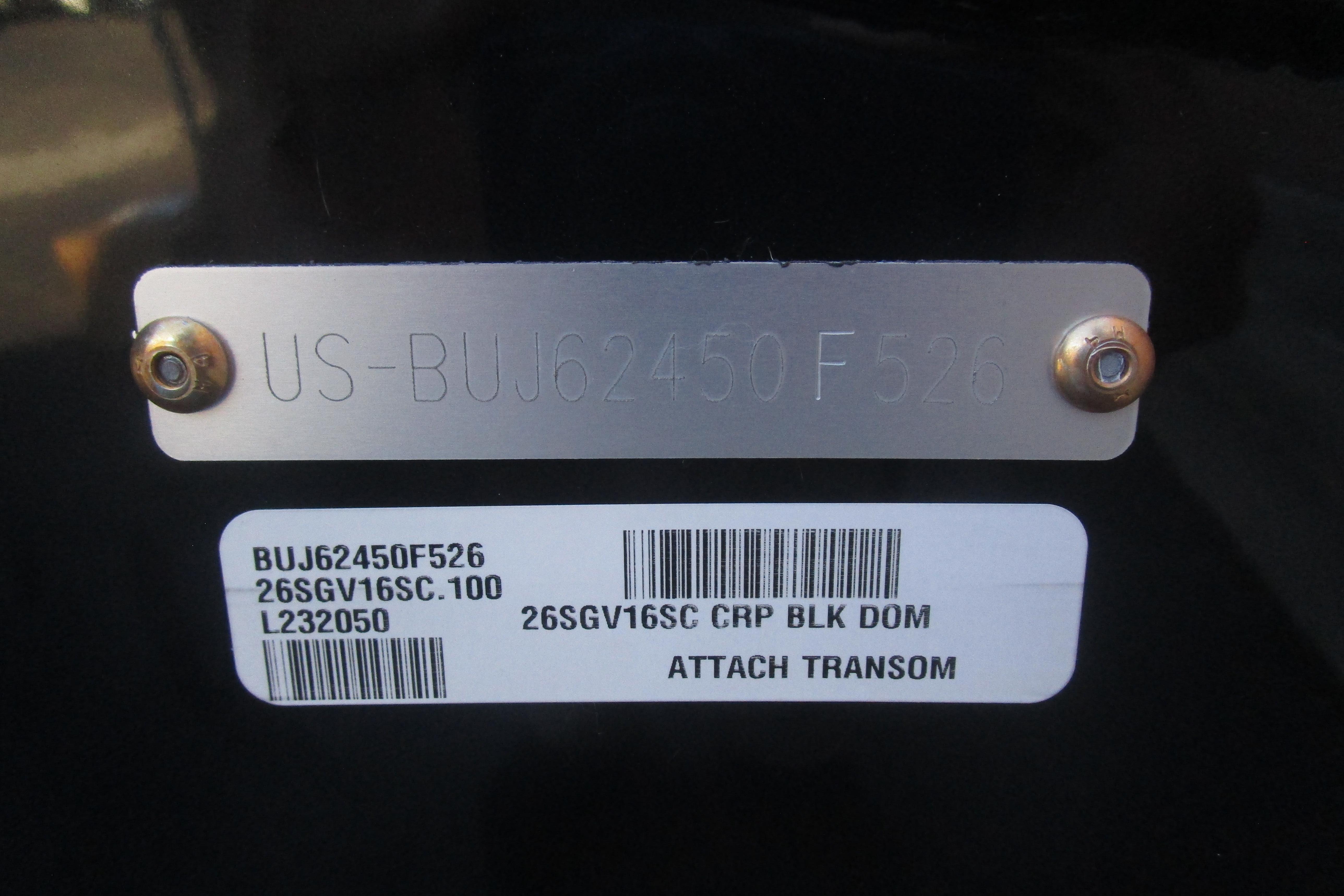 2026 Tracker Super Guide V-16 SC Gallery