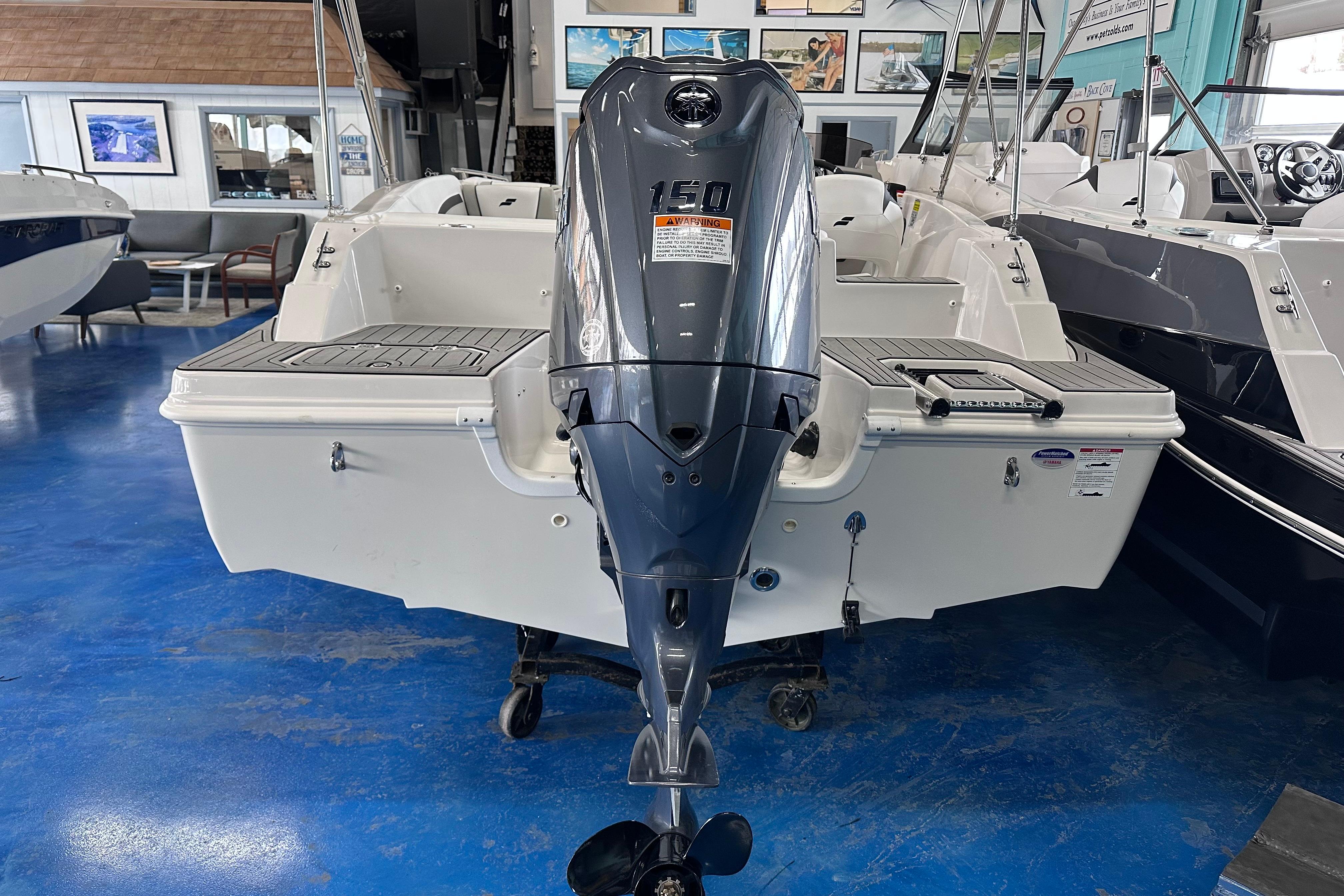 2026 Starcraft SVX 191 OB 6