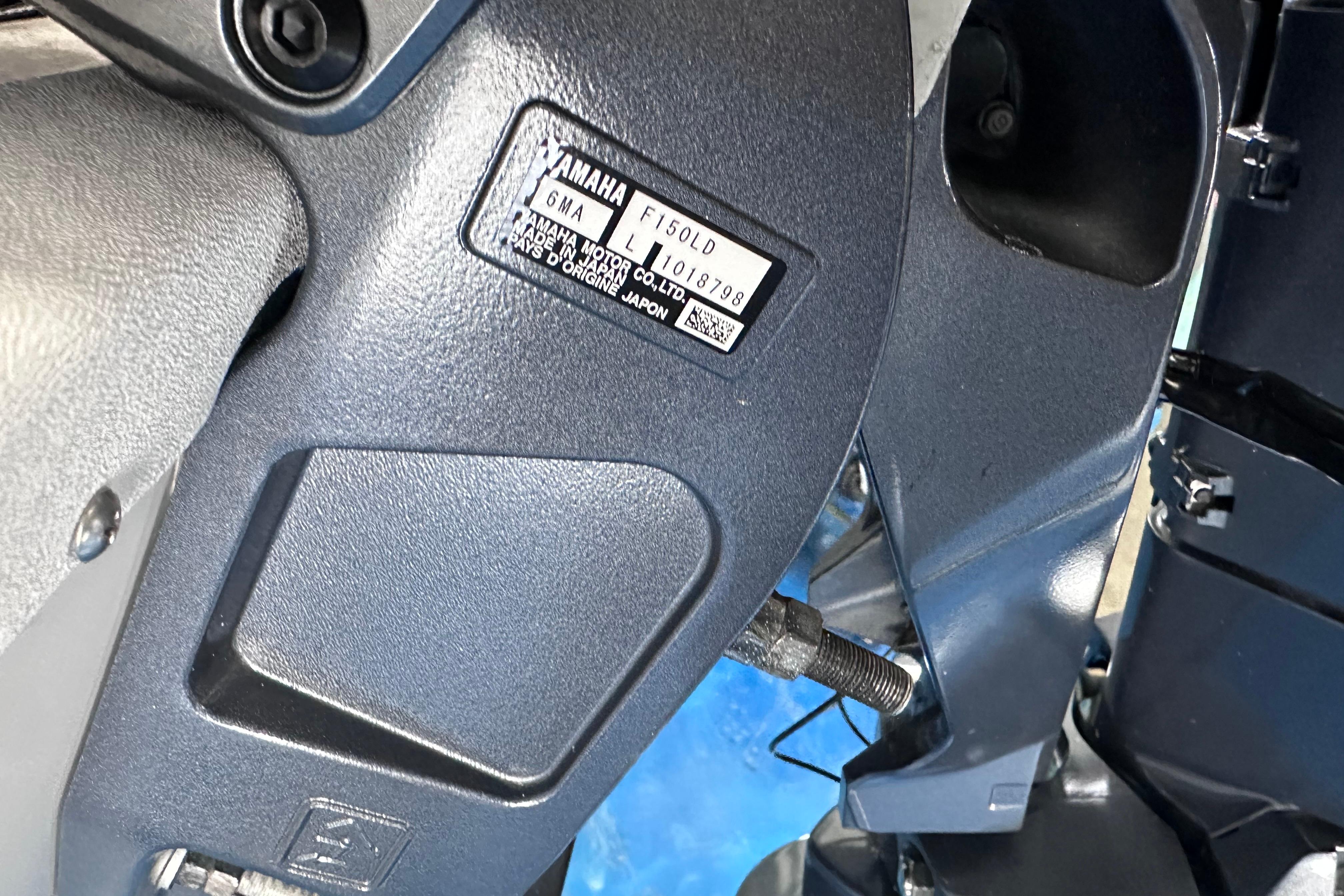 2026 Starcraft SVX 191 OB 33