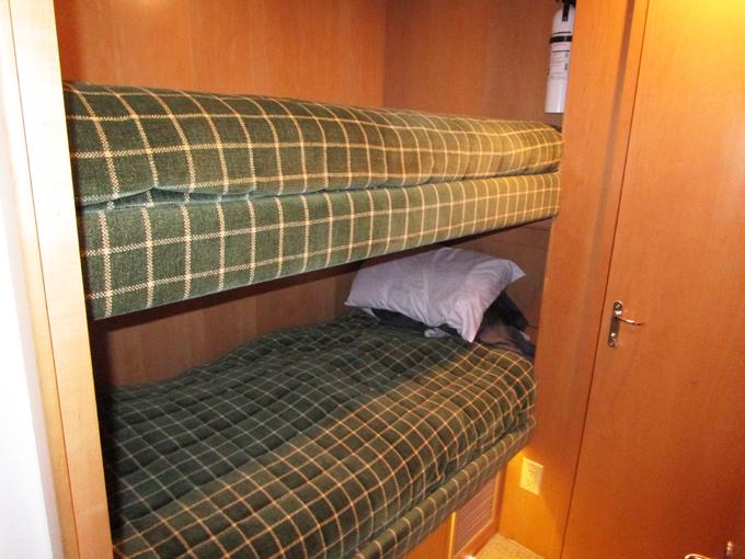 Forward Bunk Cabin