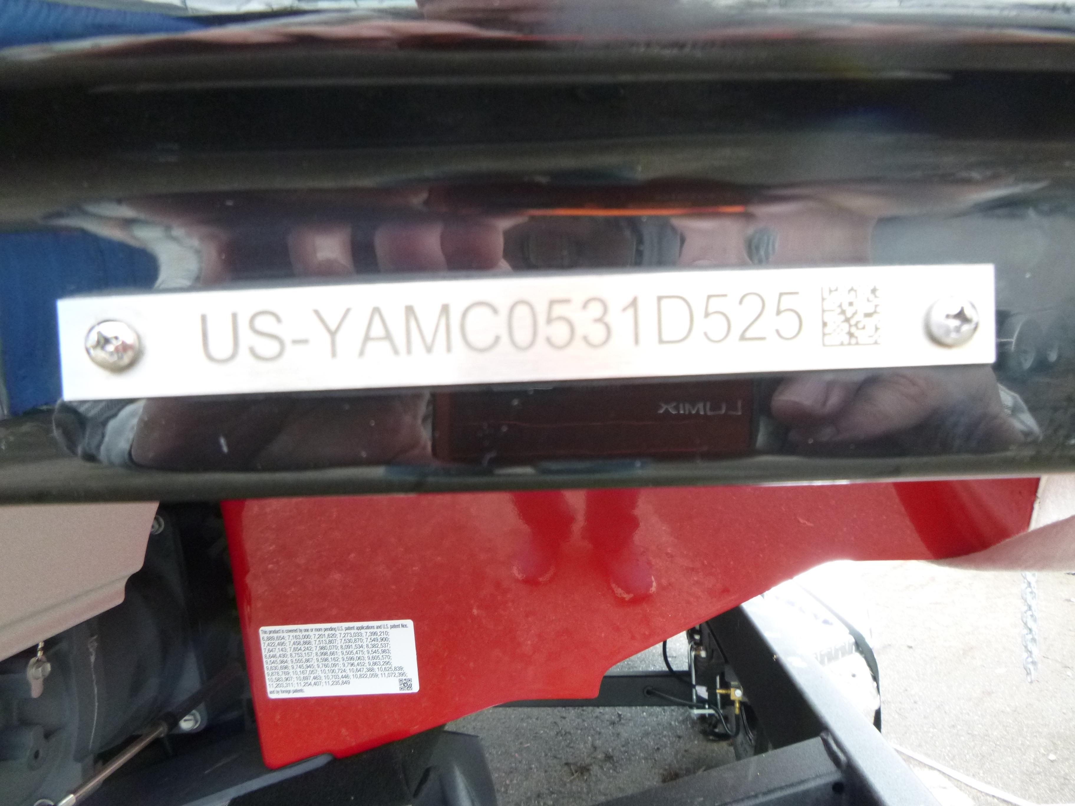 2025 Yamaha Boats 222SD Gallery