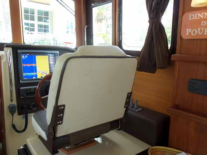 Helm Seat