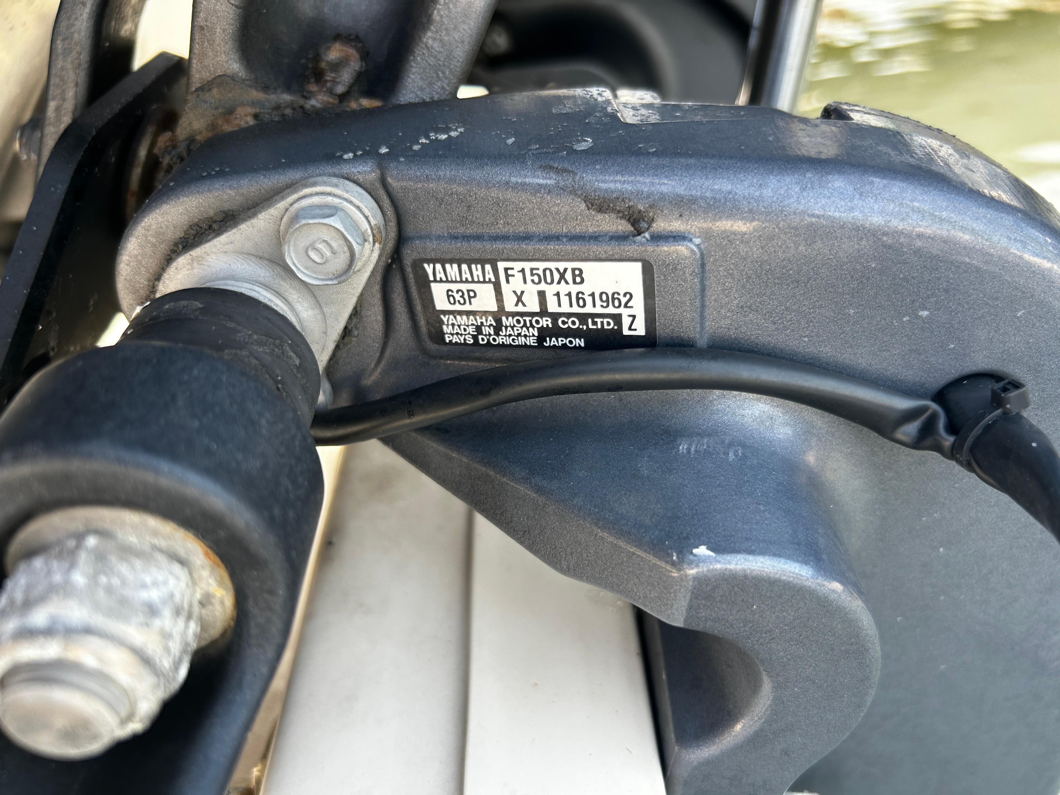 2015-carolina-skiff-21-ultra-elite-power-9876013-20250717133413209-1