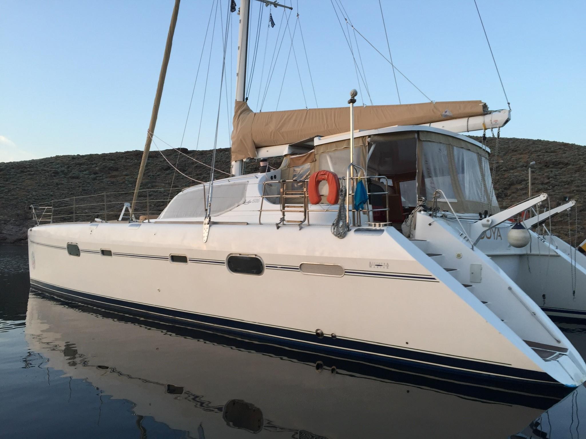 privilege 58 catamaran for sale