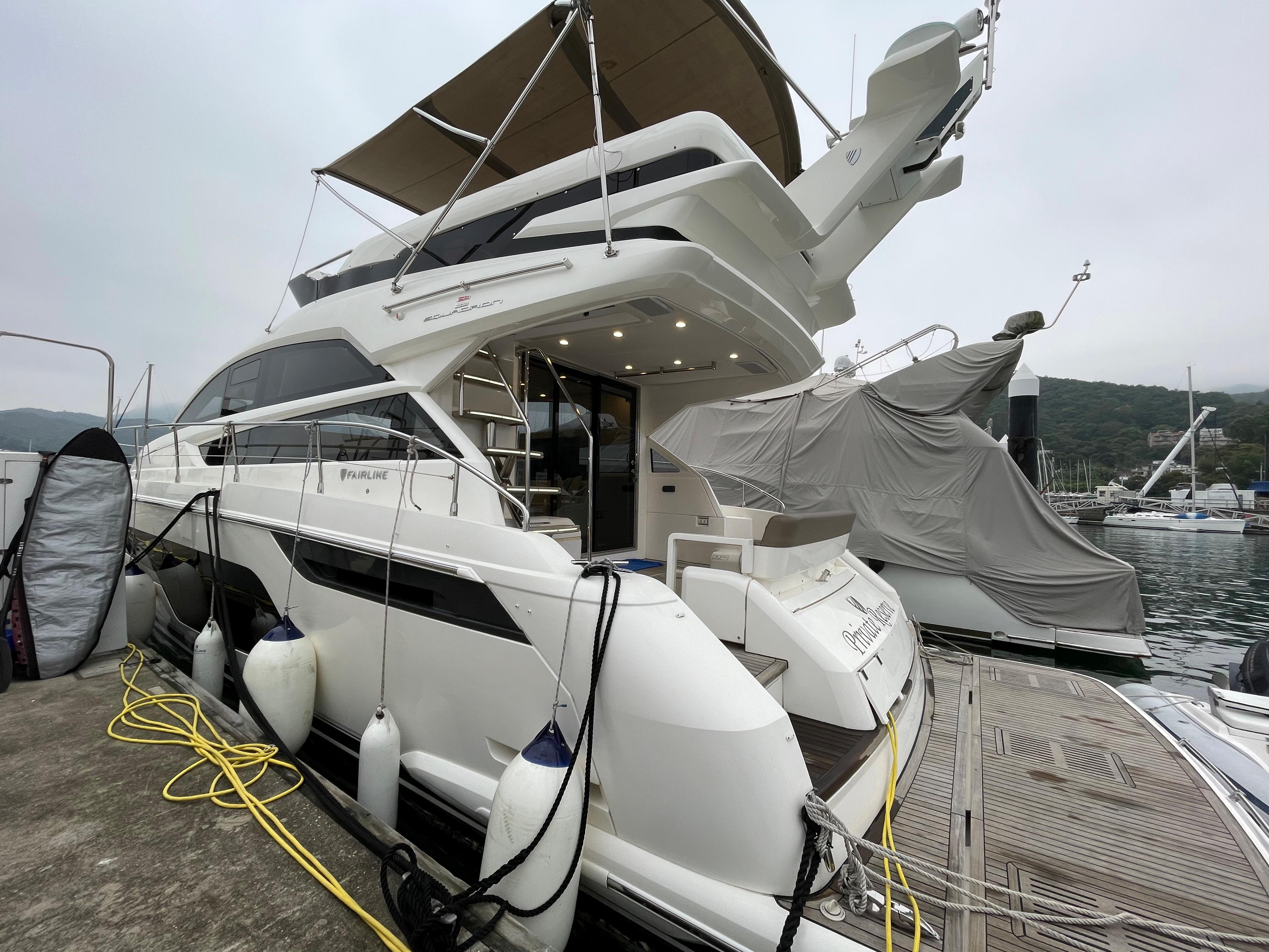 Fairline