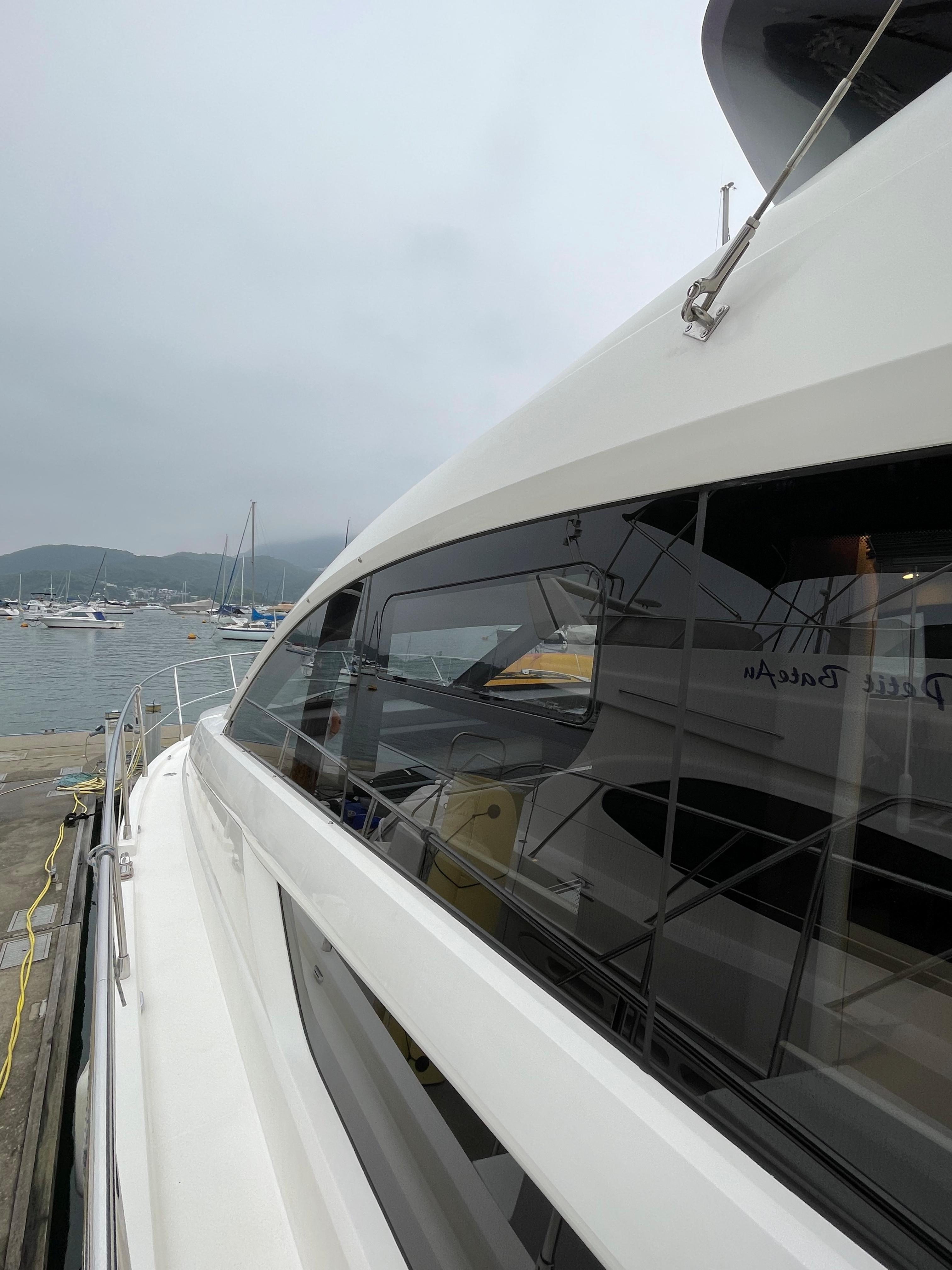Fairline