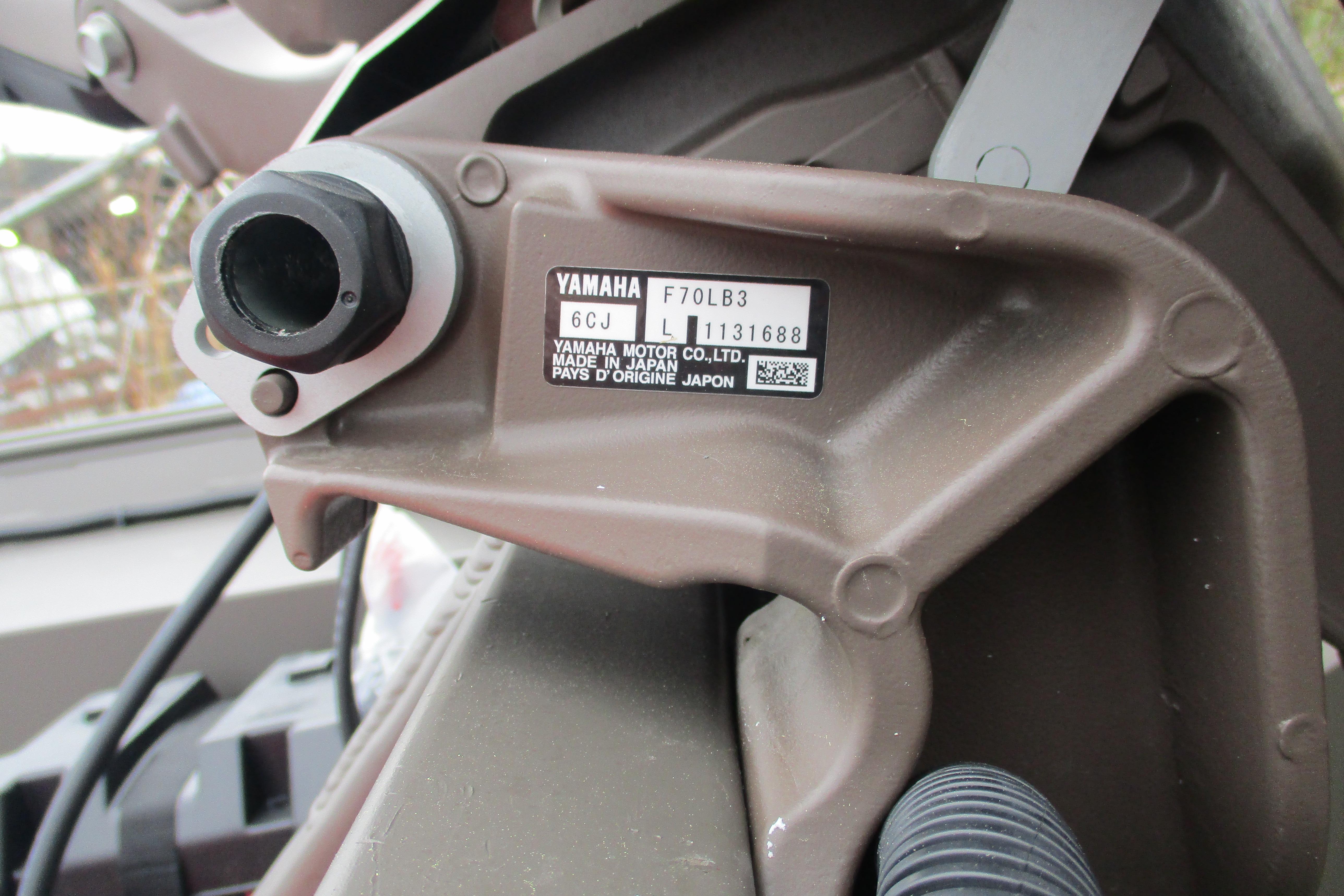 2026 Alweld 1756 Marsh-3