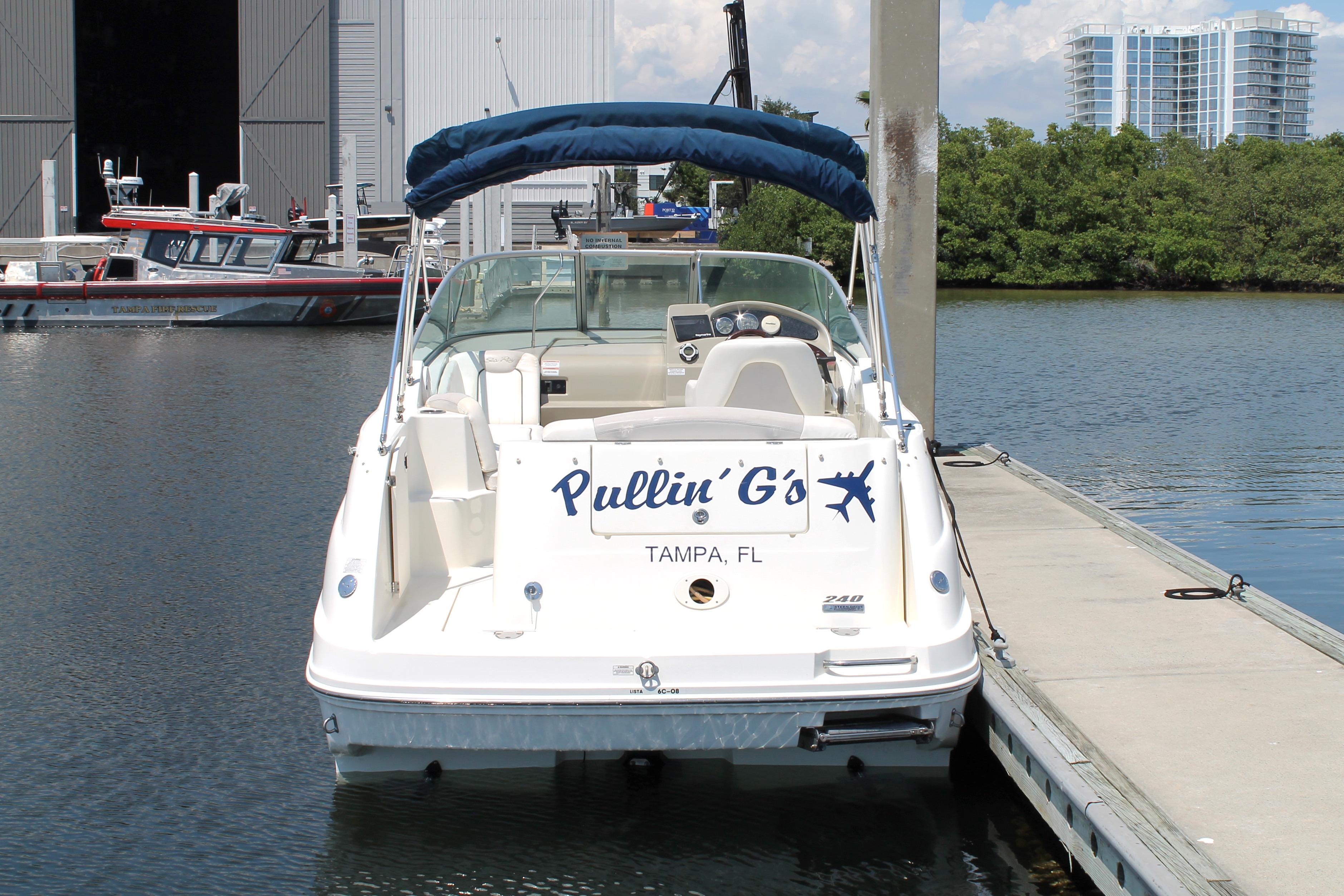 Boat image 3