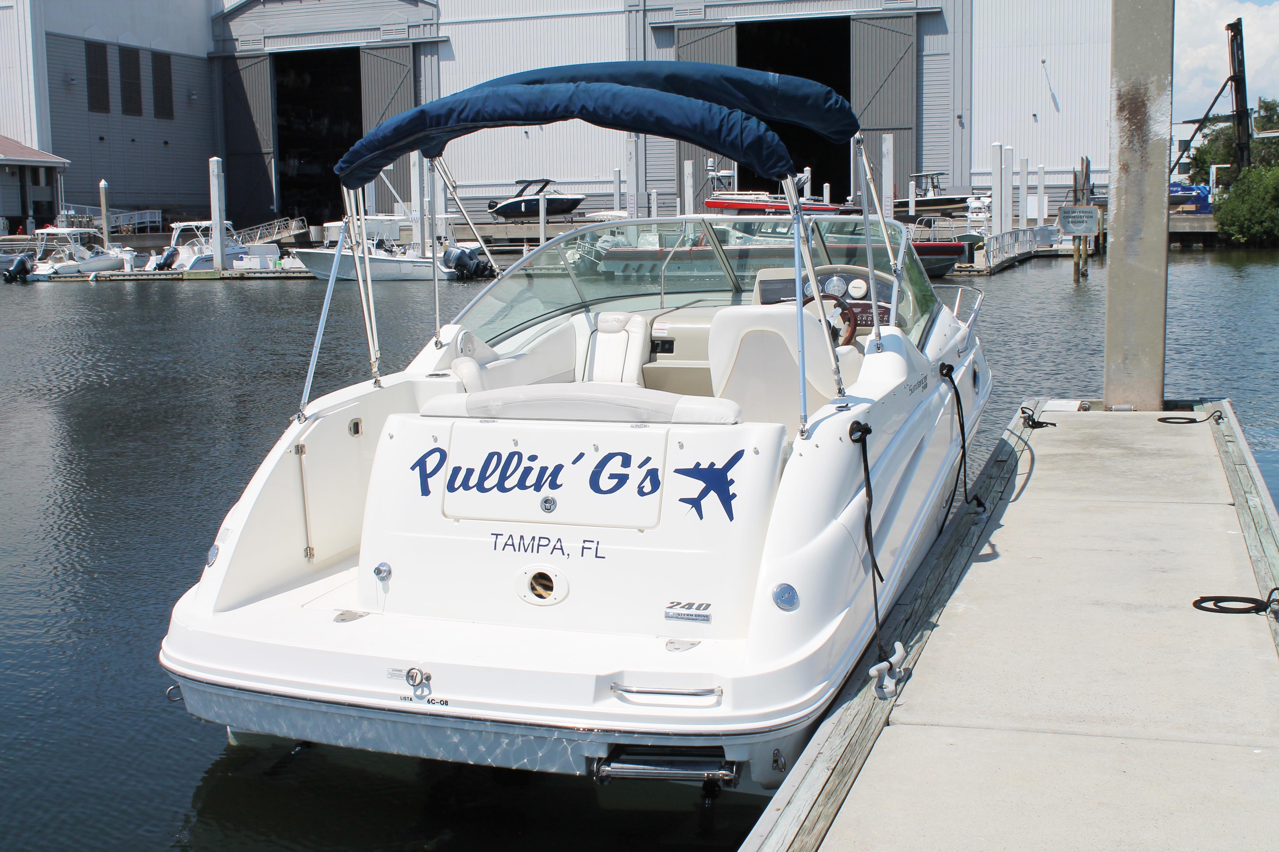 Boat image 4