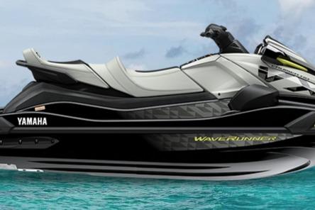 2026 Yamaha WaveRunner VX Cruiser HO