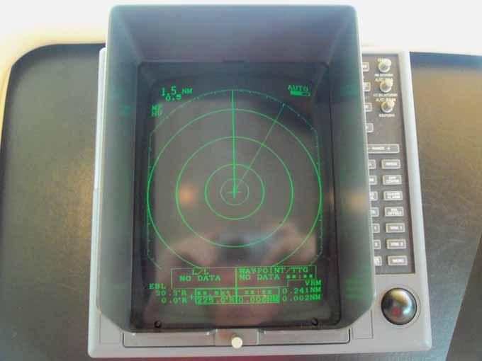 Pilothouse Radar