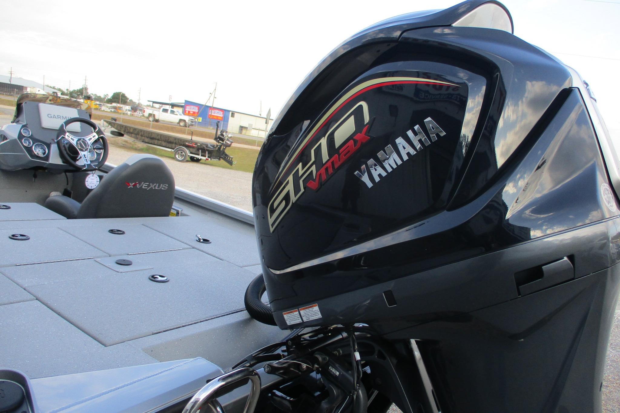 2026 Vexus AVX2080-4