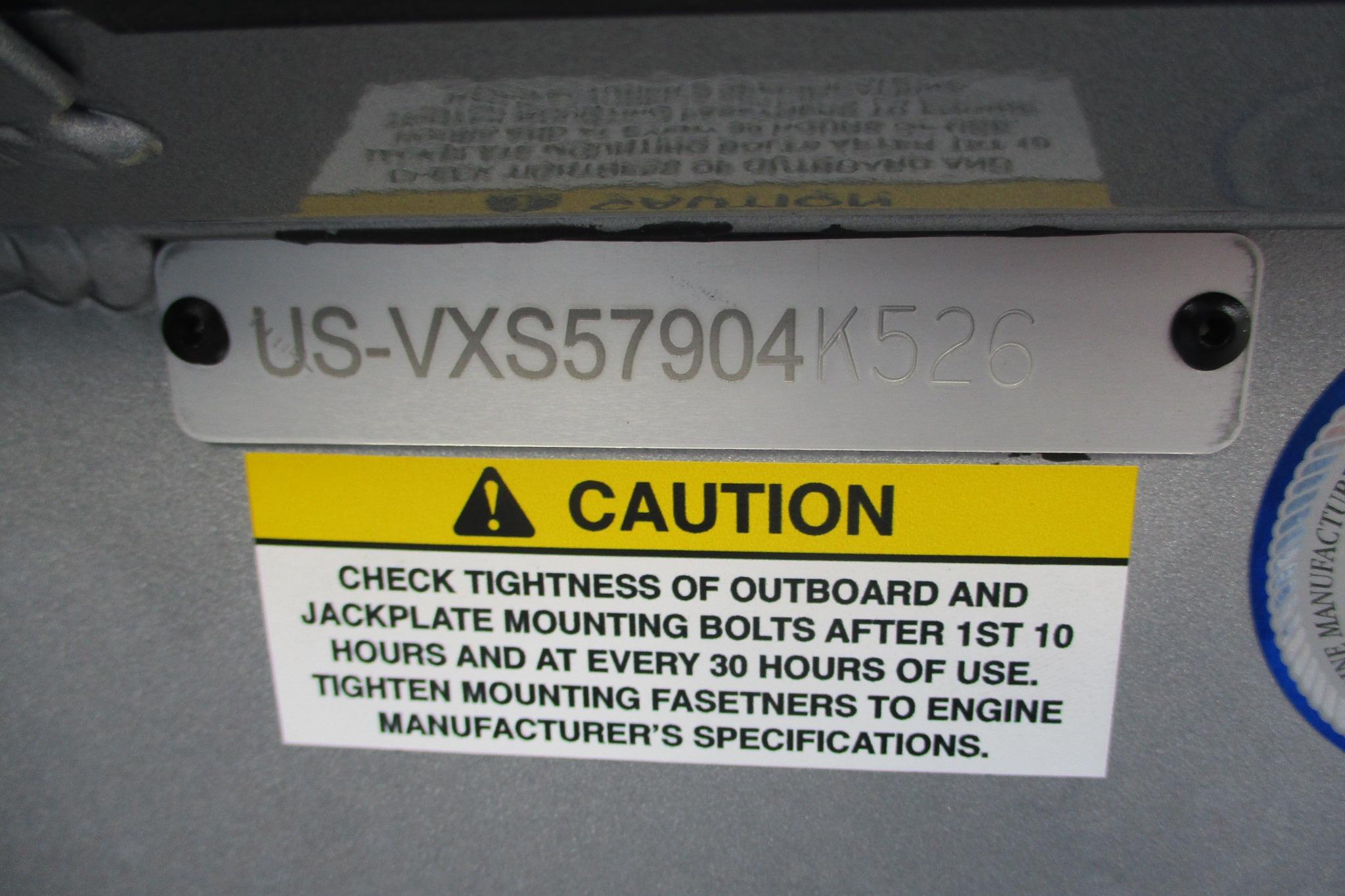 2026 Vexus AVX2080-24