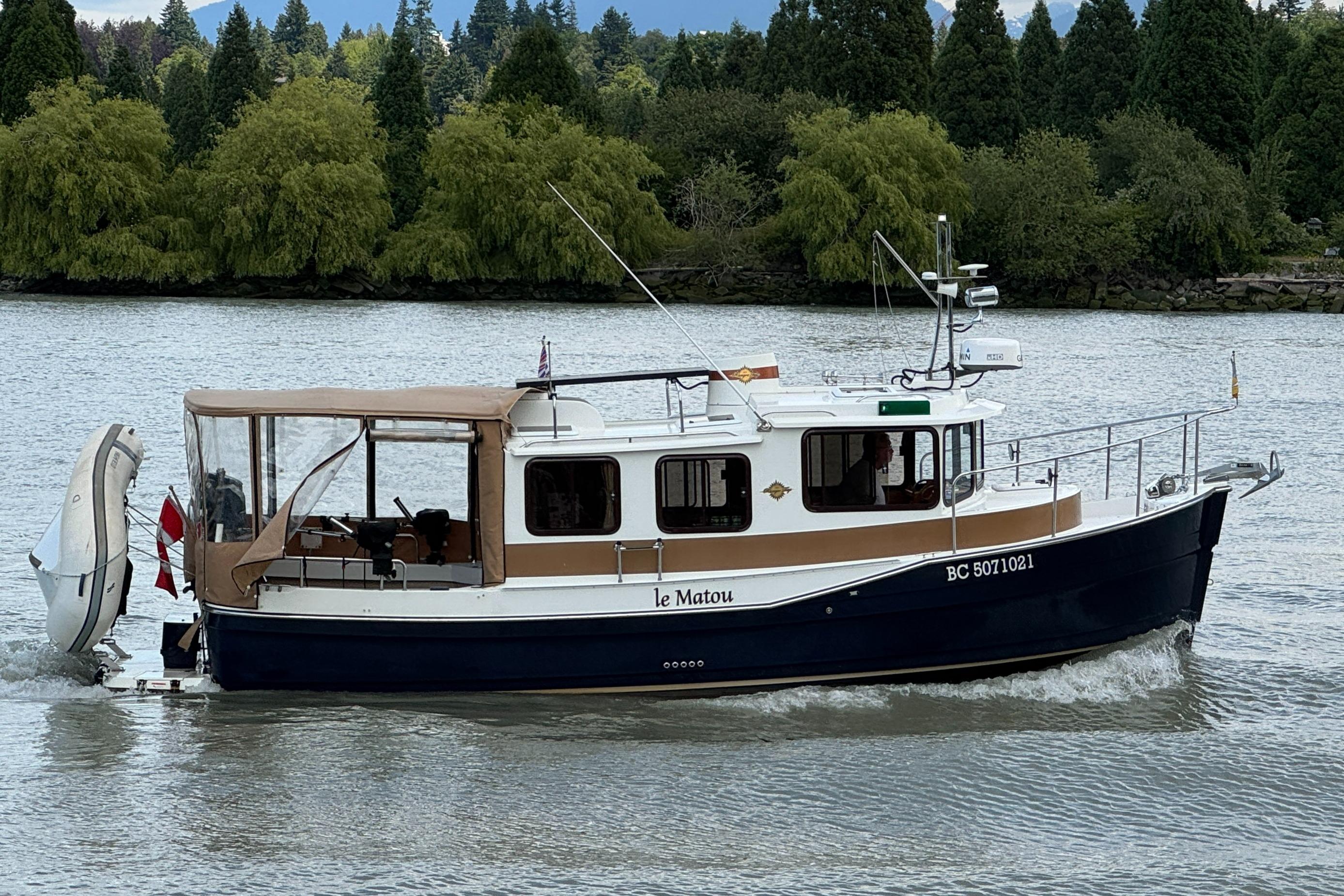 Vessel image loading...