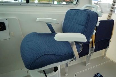 Captainu0027s Seat