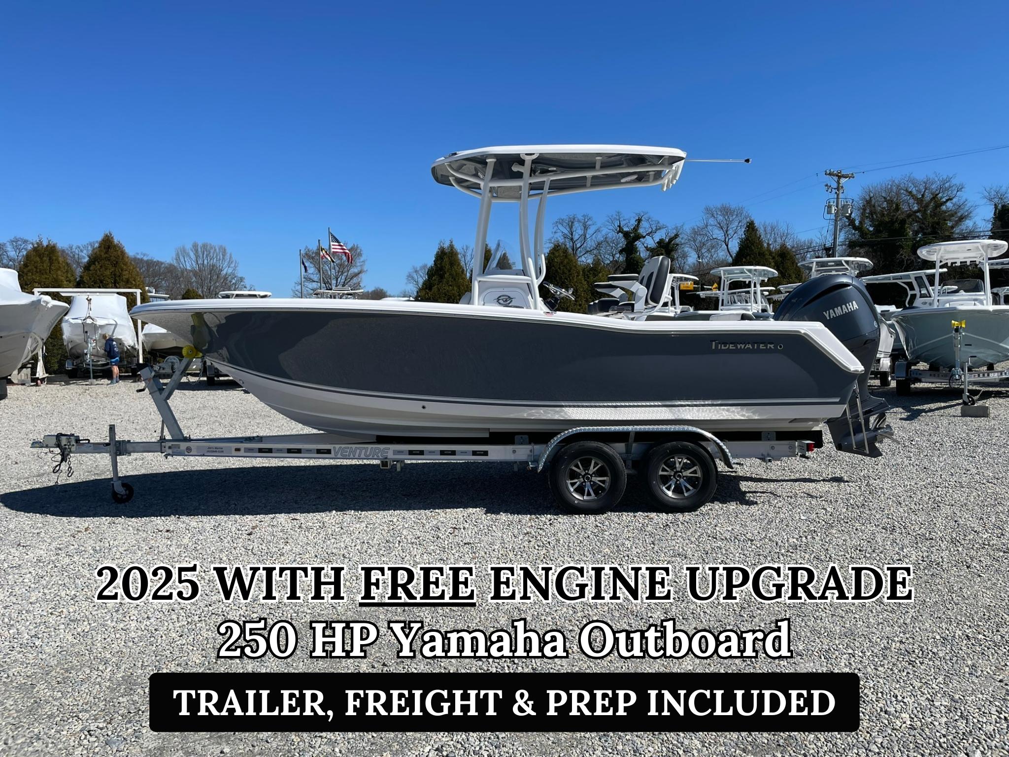 2025-tidewater-220-cc-adventure-power-7559784-20250323154308566-1_xlarge