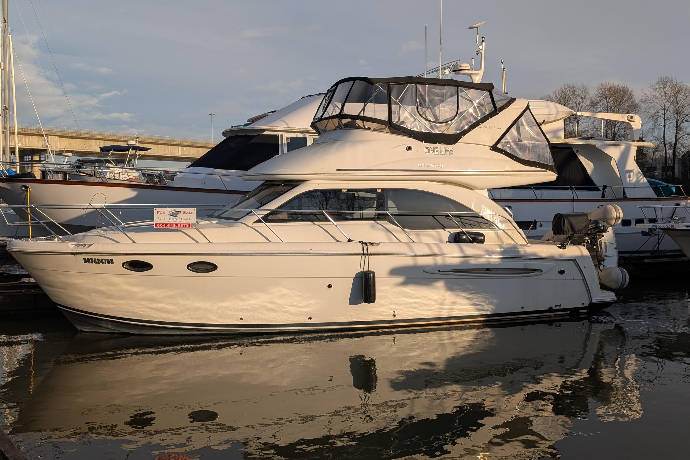 Vessel image loading...