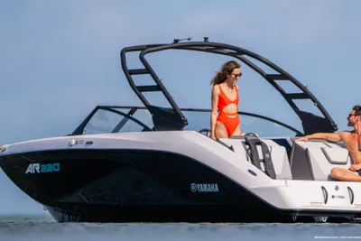 Yamaha Boats 220AR