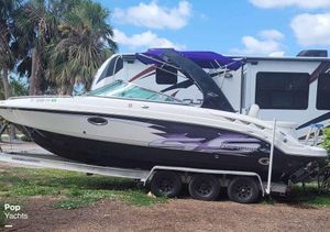 2012 Chaparral SSX 267