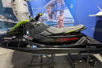 2023 Yamaha WaveRunner JetBlaster