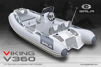 Gala V360
