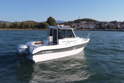 2025 Poseidon King Fisher 570