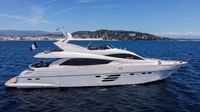 2012 Integrity 93