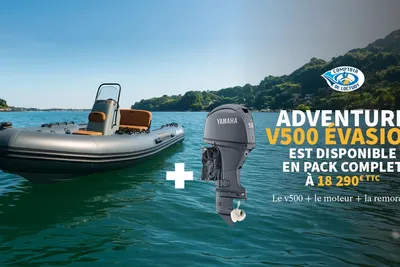 2025 Adventure V500 EVASION