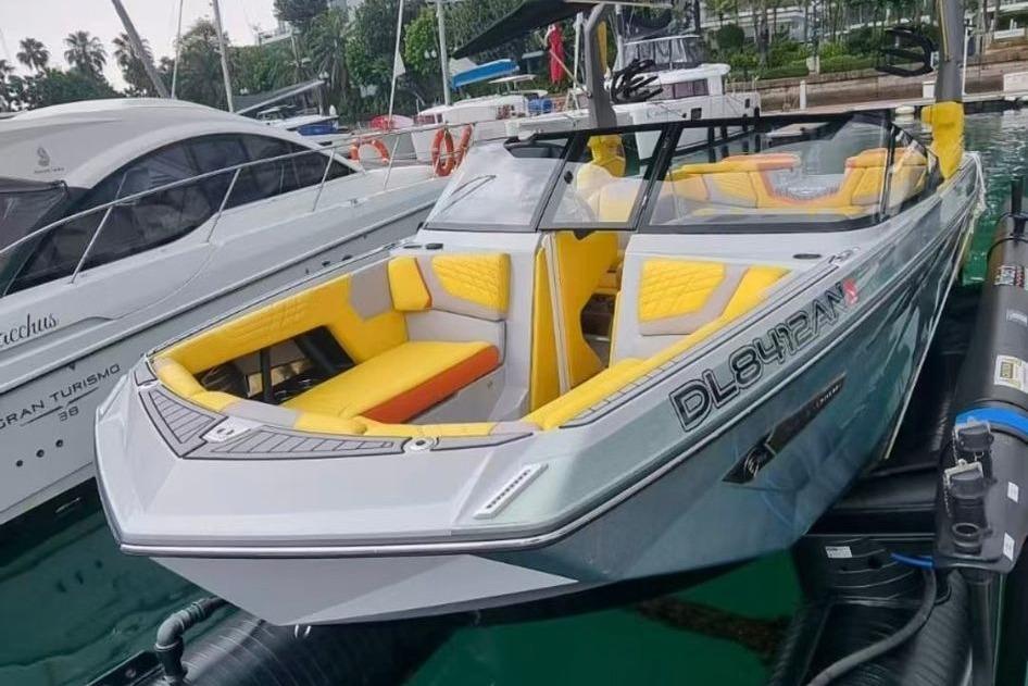 2022 Nautique Super Air Nautique G25